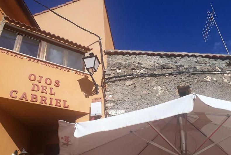 Hostal Los Ojos De Gabriel El Vallecillo ภายนอก รูปภาพ